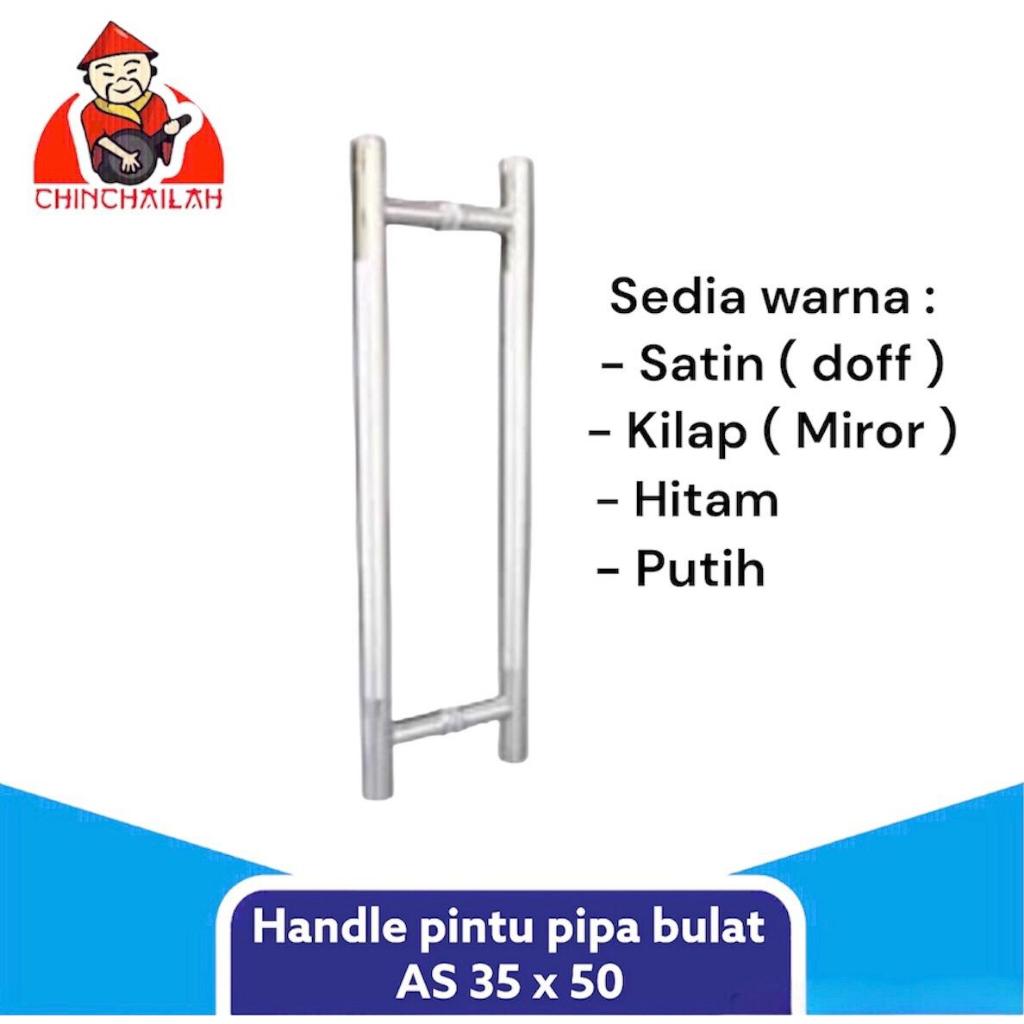 Gagang Pintu AS 35 x 50 / Handle Pintu Stainless Pull Handle H Pipa Bulat