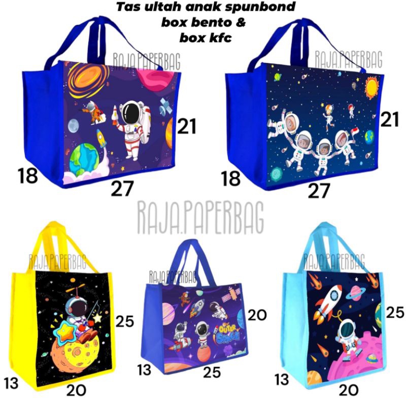 

tas ultah anak goodie bag souvenir hampers ulang tahun anak astronot