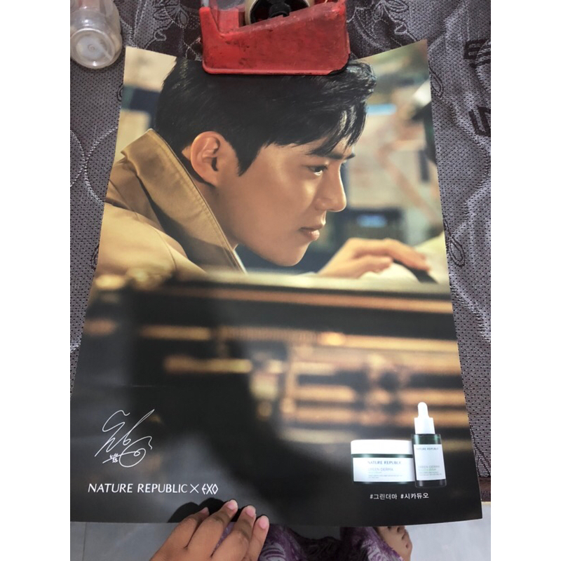 OFFICIAL POSTER SUHO EXO X NATURE REPUBLIC