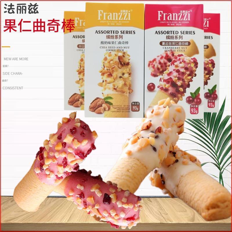 

FRANZZI Biskuit Stik Rasa Kacang Almond Cranberry Yogurt FRANZZI Cookie Stick Almond Flavor 93gram