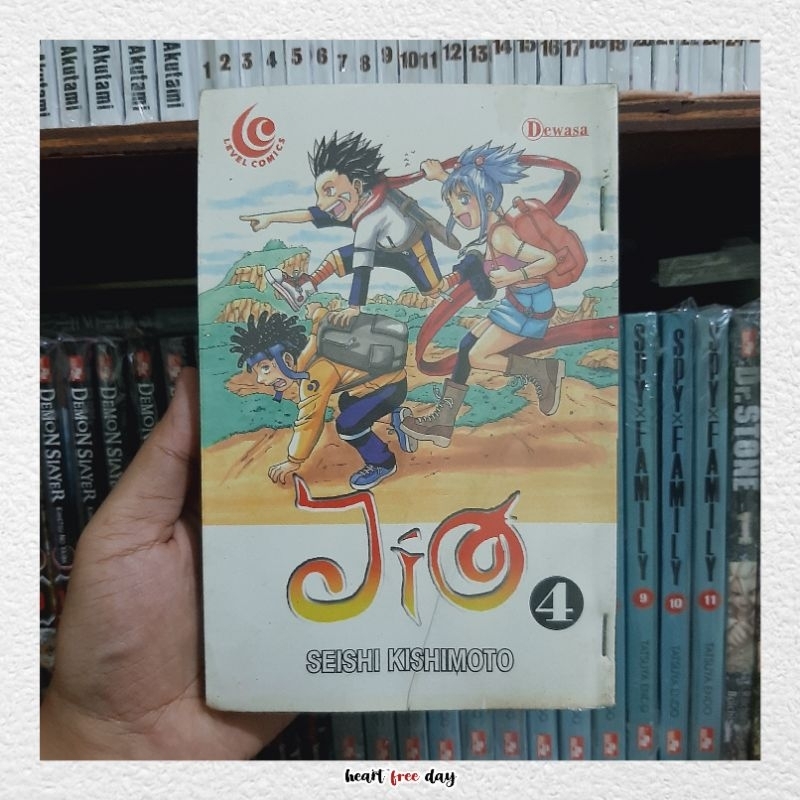 Komik Jio volume 4 (by Seishi Kishimoto)