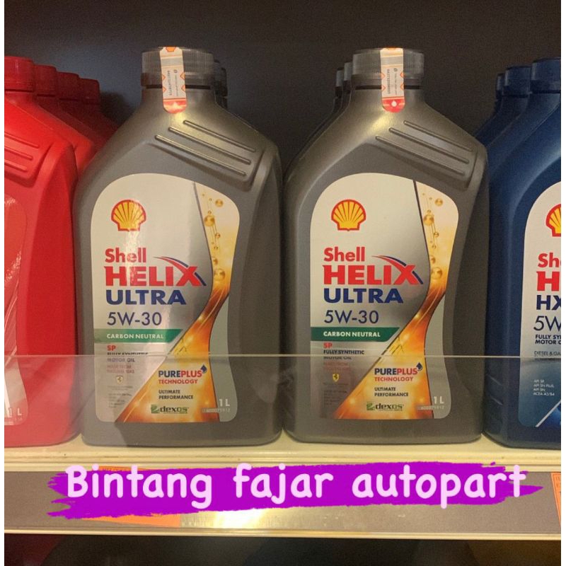 Oli Shell Helix Ultra 5w 30 1L / kemasan 1Liter