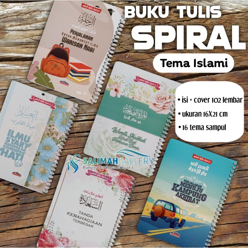 

Buku Tulis Spiral Tema Islami