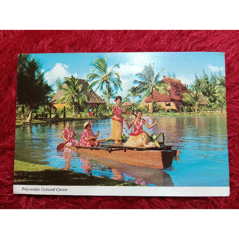 

Post Card Hawai Polynesian Cultural Center UN USED
