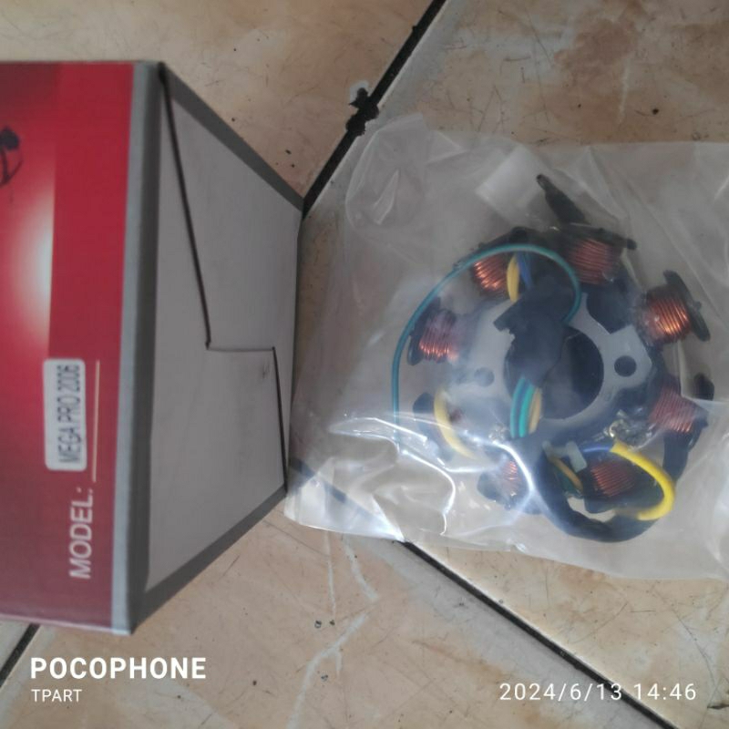 spul assy mega pro 2006