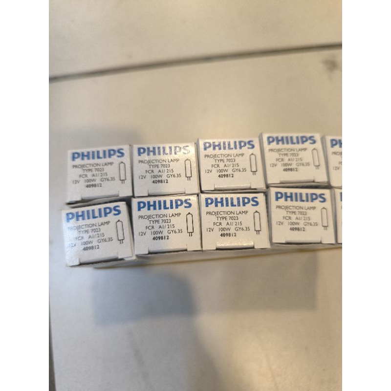 Lampu halogen kacang 7023 12v 100w philips