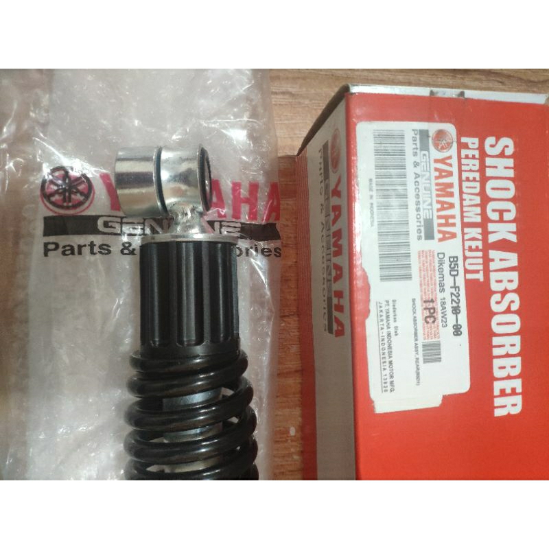 SHOCKBREAKER SHOCK BREAKER FREEGO MONO SHOCK FREEGO