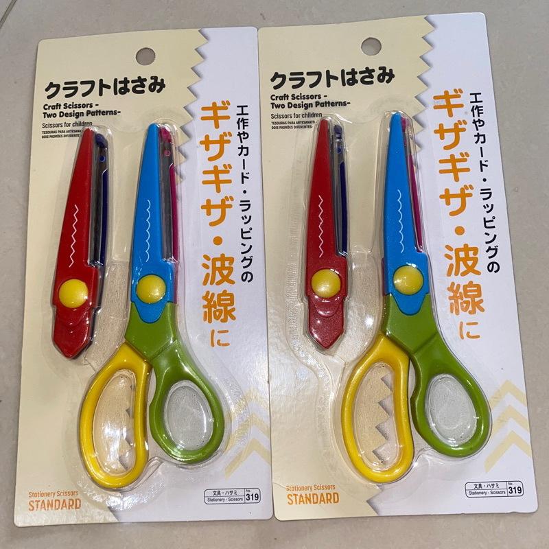 

GUNTING CRAFT ,GUNTING ART CRAFT ,GUNTING ART CRAFT STAINLESS ,GUNTING ZIGZAG ,GUNTING BONGKAR PASANG ,GUNTING 2MODEL ,GUNTING STATIONERY ,CRAFT SCISSORS. GUNTING GERIGI. GUNTING KERAJINAN TANGAN