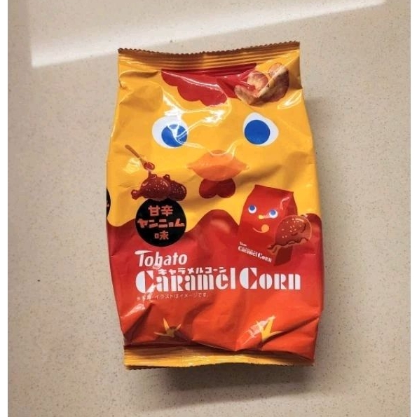 

TOHATO CARAMEL CORN SWEET SPICY LEMON ALMOND