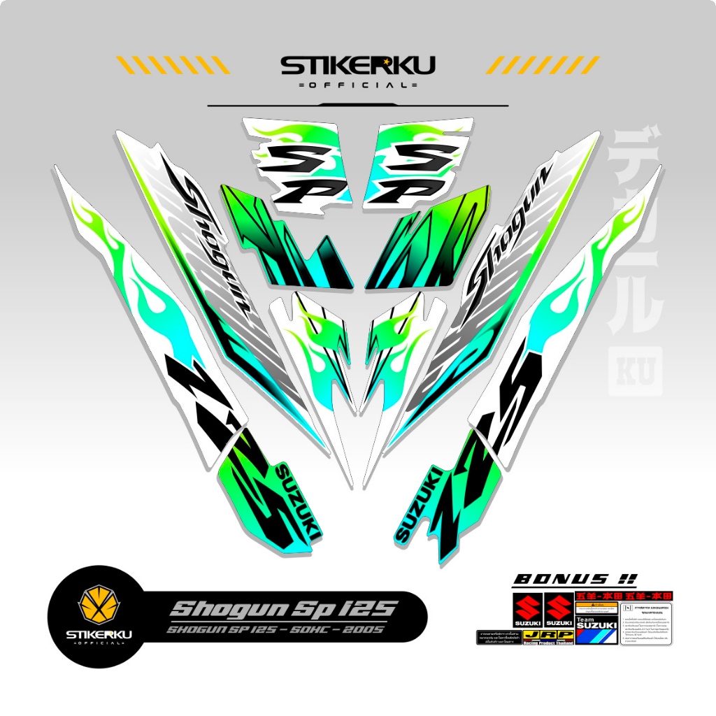 STRIPING SHOGUN SP 125 MOTIF 8 / STIKER SOGUN  / STICKER SHOGUN SP / TAHUN 2005-2010 / STIKERKUDECAL