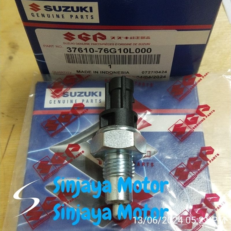 switch atret / switch mundur Ertiga