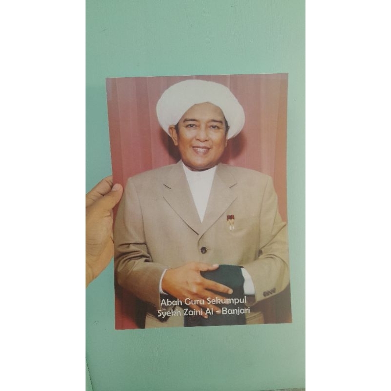 POSTER ABAH GURU SEKUMPUL UK 25X35