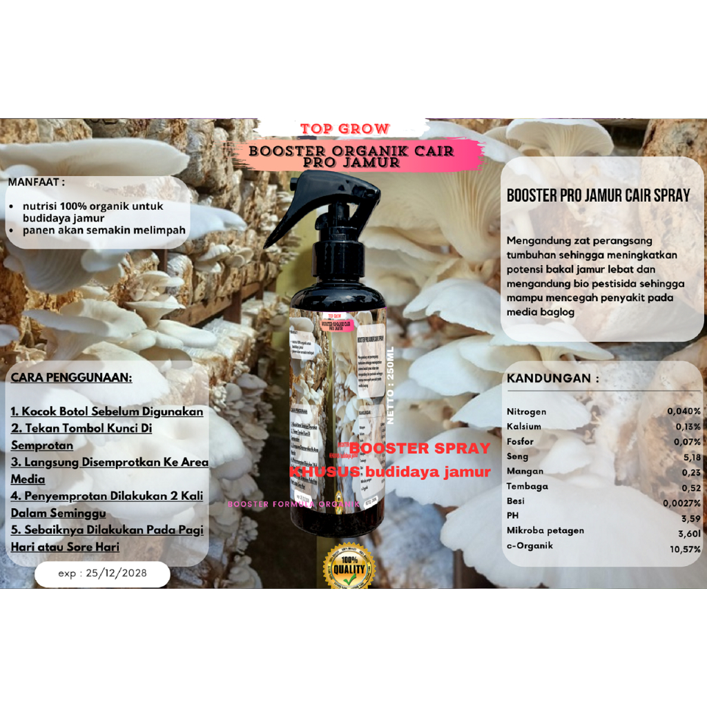 Pupuk Pelebat Jamur Pupuk Jamur Merang Tiram Jerami / Pupuk Penyubur Jamur / Pupuk Booster Jamur ZPT