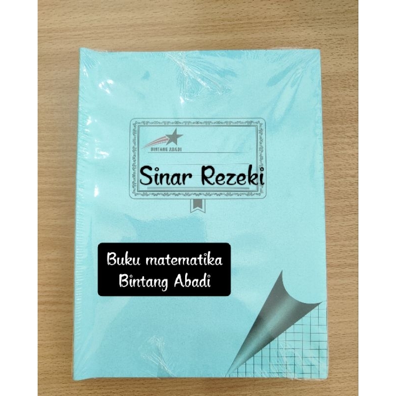 

10 buah!! Buku kotak/buku matematika bintang abadi/buku kotak kecil/buku matematika