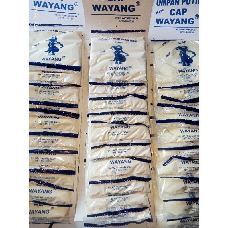 UMPAN PUTIH CAP WAYANG/UMPAN IKAN MAS