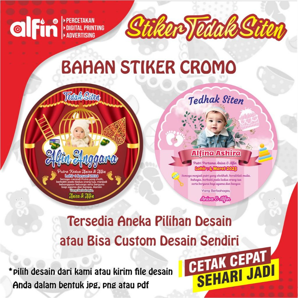STIKER DUNDUNAN / TEDAK SITEN / stiker syukuran dundunan / cewek cowok / stiker cromo