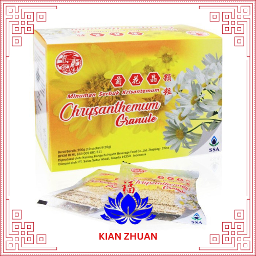 CHRYSANTHEMUM GRANULE