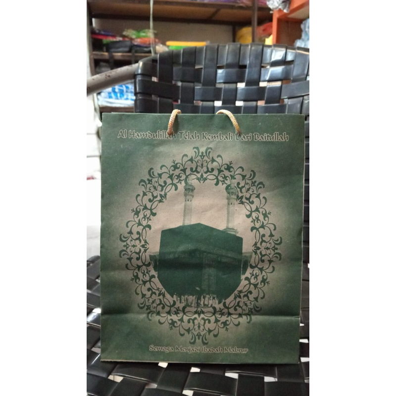 

[12 biji] paper bag haji tanggung ukuran 20 x 9 x 25 paperbag goodie bag kraft warna hijau paper bag haji umroh
