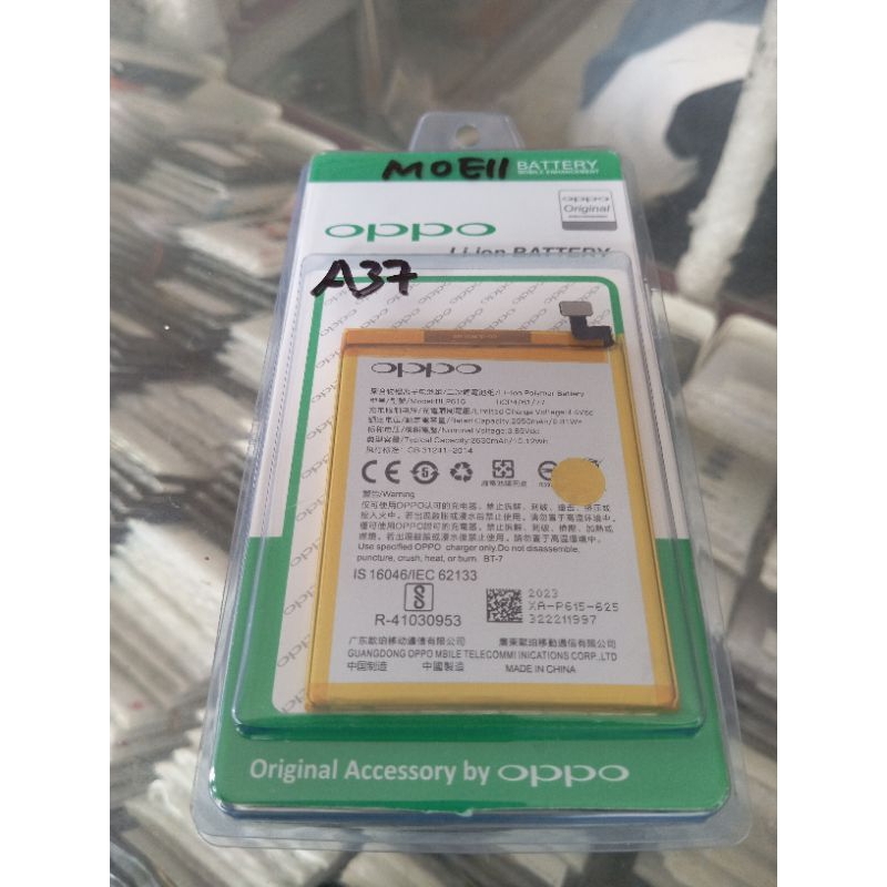 Baterai BLP615 oppo a37 / a37f