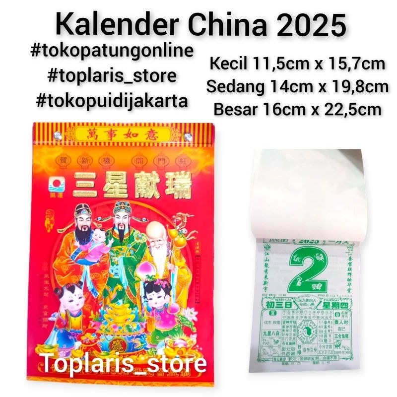 

Kalender Harian Sobek China / Hongkong 2025