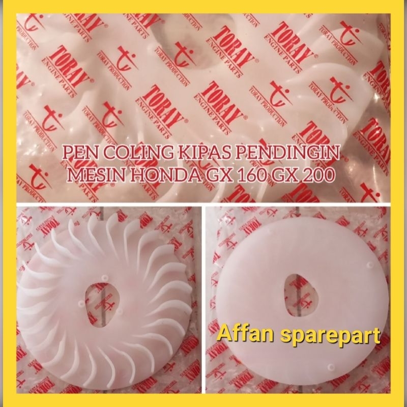 KIPAS PENDINGIN MESIN HONDA GX 160 GX 200 GX 120 TORAY