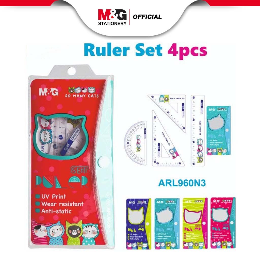 

M&G "SO MANY CATS" Plastic Ruler Set 4pcs