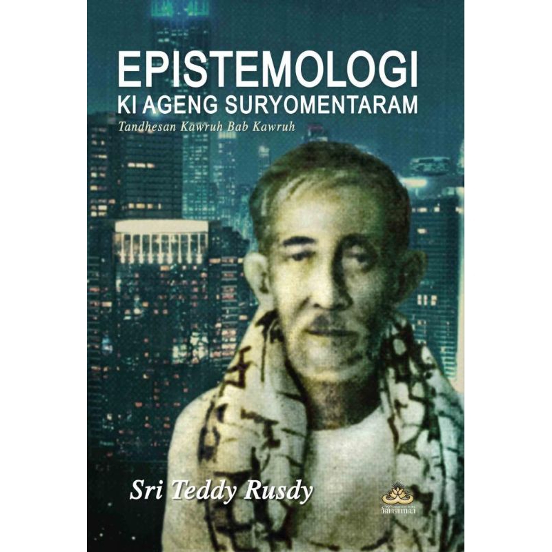 Epistemologi Ki Ageng Suryomentaram