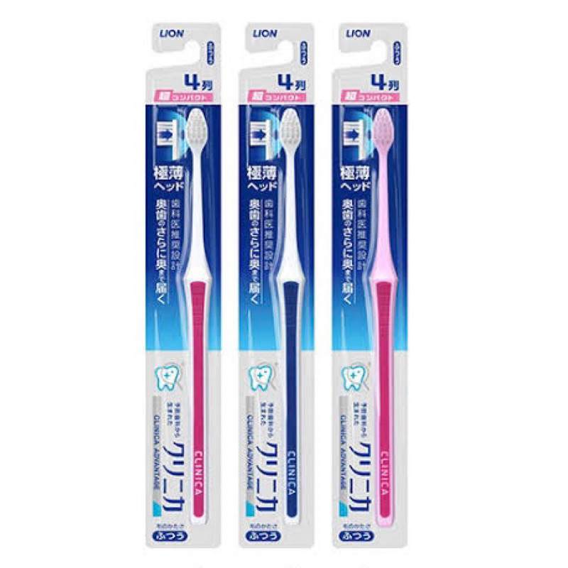 Lion Clinica Toothbrush Sikat Gigi Japan