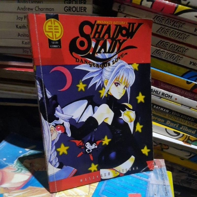 SHADOW LADY DANGEROUS LOVE   MASAKAZU KATSURA'S