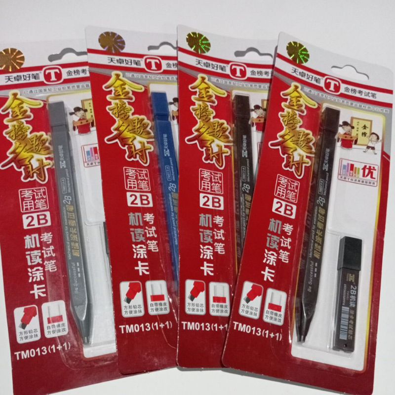 

pensil khoth/pensil kaligrafi 2B