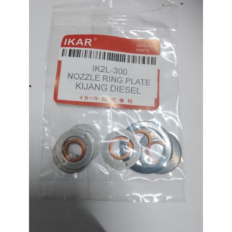 NOZZLE RING WASHER,RING NOZZLE,TOYOTA KIJANG DSL,L300DSL