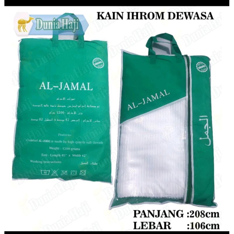 KAIN IHRAM DEWASA LAKI-LAKI/PERLENGKAPAN HAJI DEWASA