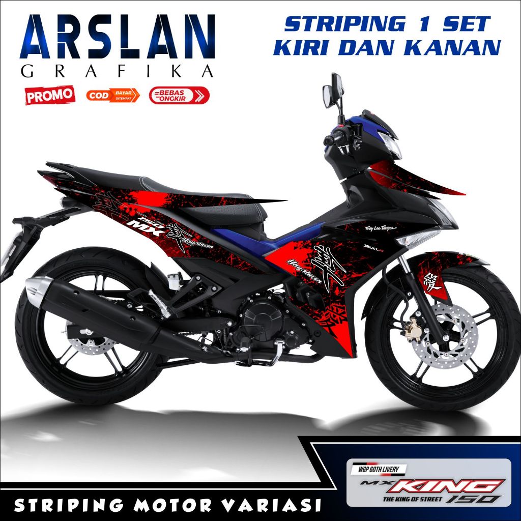 Striping MX King 150 Stiker Striping MX King Variasi / Desain Hayabusa