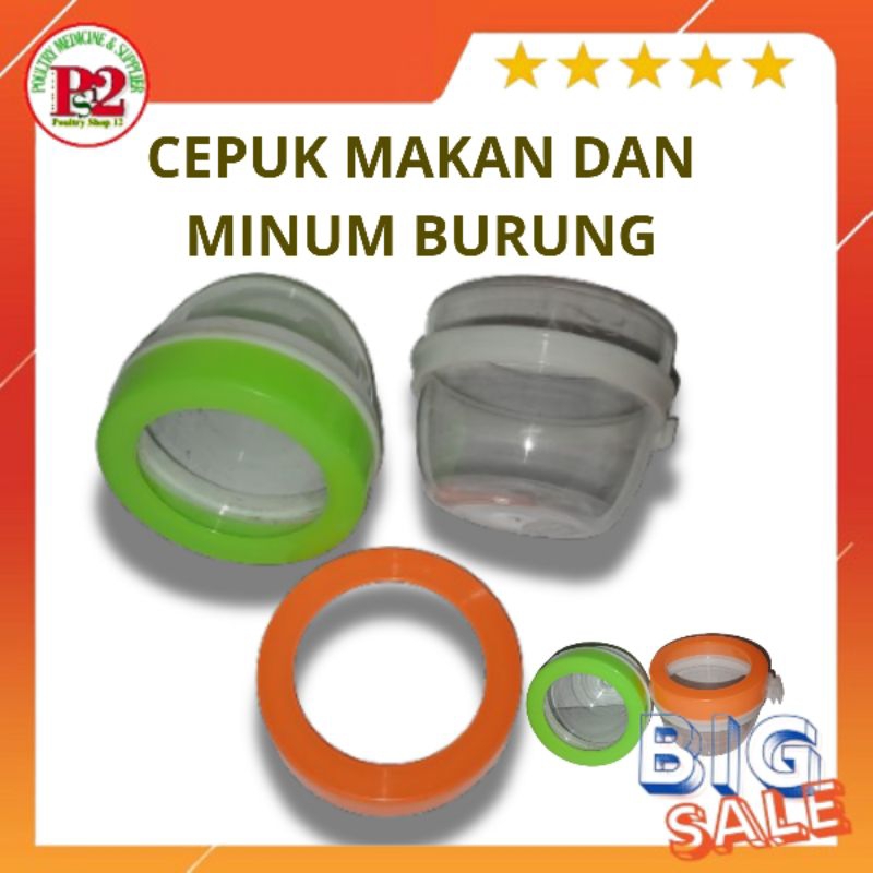 TEMPAT PAKAN BURUNG CEPUK BURUNG A3 CEPUK MINUM BURUNG  PLUS TUTUP ANTI TUMPAH