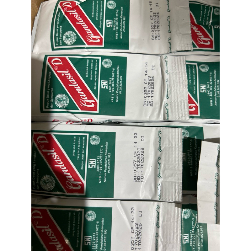 Gandasil D 100gr