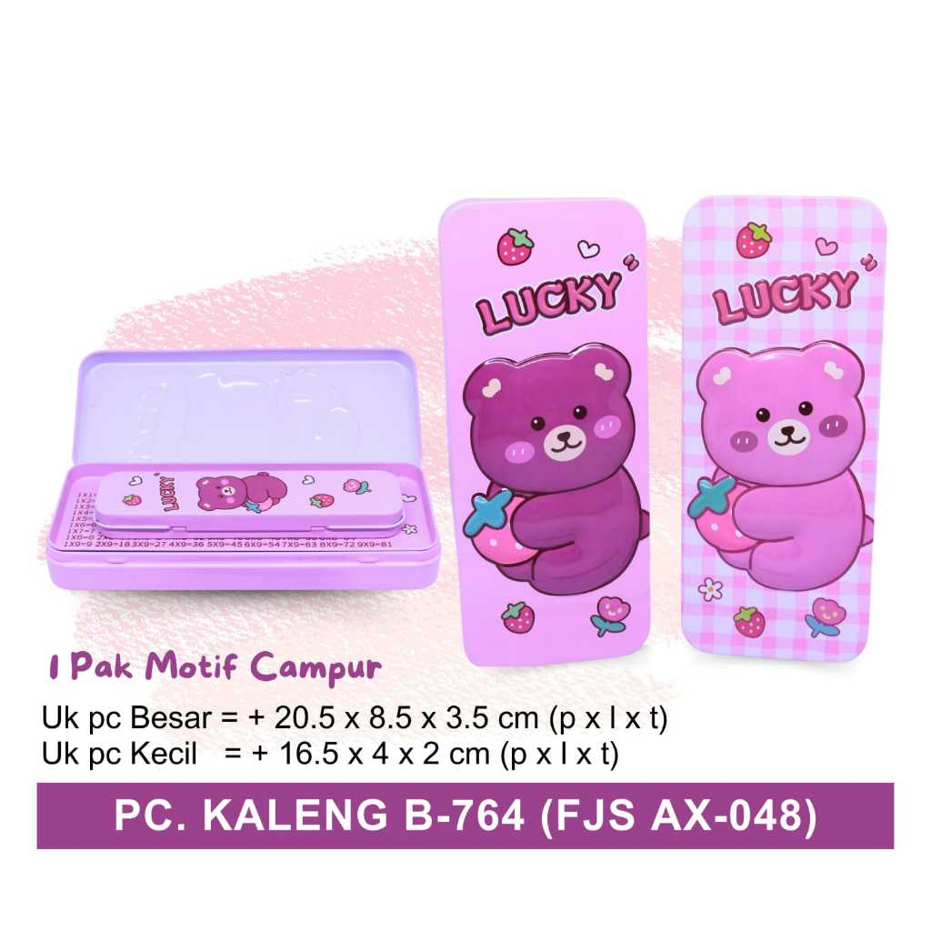 

Pensil case/ Tepak Alat Tulis/ Tempat Pensil Kaleng/ Kotak Pensil Kaleng Besar+kecil (2in1) Motif Lucky Bear