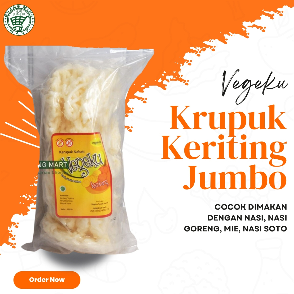 

Kerupuk - Krupuk Keriting Jumbo Vegeku Vegetarian & Vegan