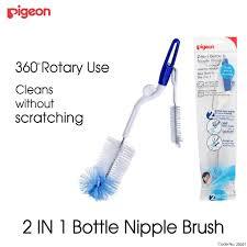 Pigeon botle niple brush rotary