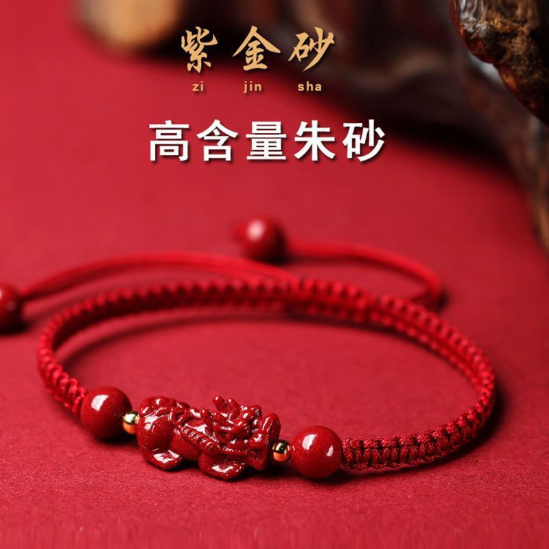 Gelang Tangan Pixiu Hk009 dengan kombinasi Batu Pasir Merah dan manik titanium anti karat.