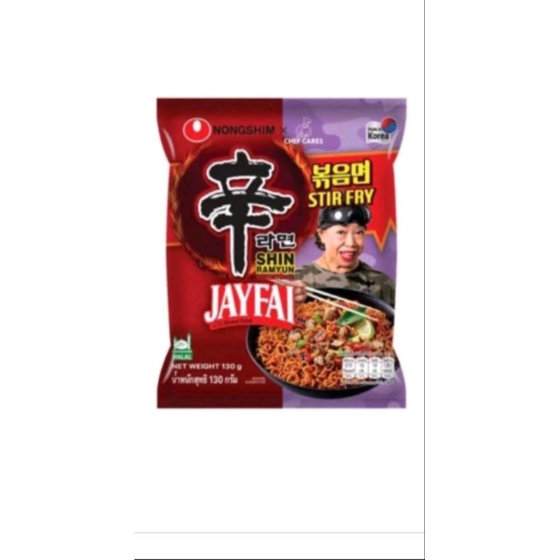 

SHIN RAMYUN NONGSHIM JAYFAI STIR FRY GORENG - TERMURAH!!! Mie instant JAYFAI Shin ramyun x JayFai - SHIN RAMYUN JAYFAI STIRFRY- READY TANPA PO - HALAL - SHIN RAMYUN GORENG JAYFAI THAILAND