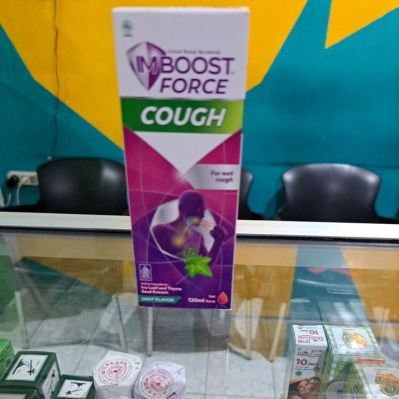 IMBOOST COUGH / FORCE COUGH KIDS/DWS