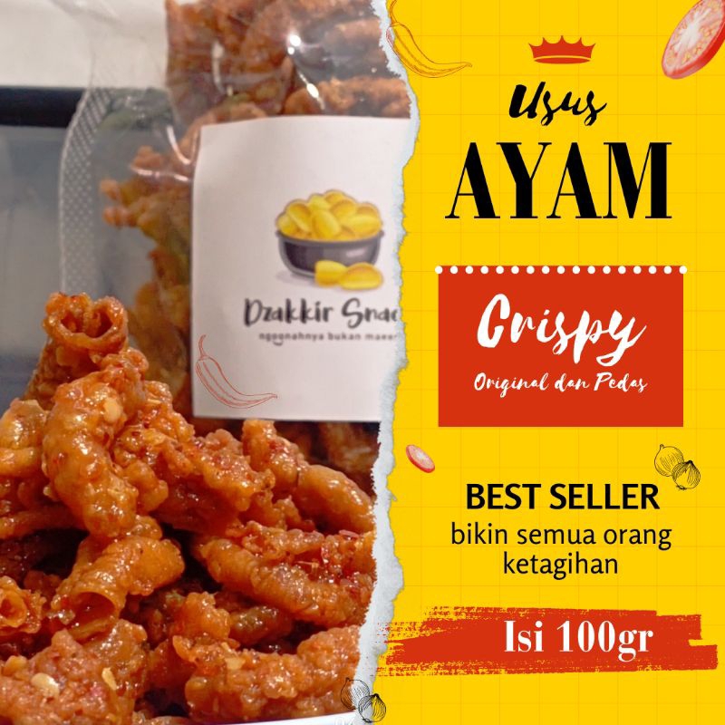 

USUS RENYAH 100gr Pedas dan Original, Kripik Usus Renyah Pedas Daun Jeruk