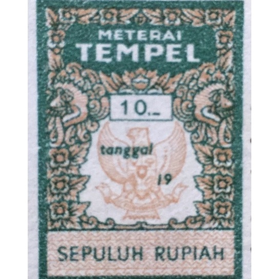 

Hot Materai kuno 1 Rupiah tahun 1976198 materai tempel lama