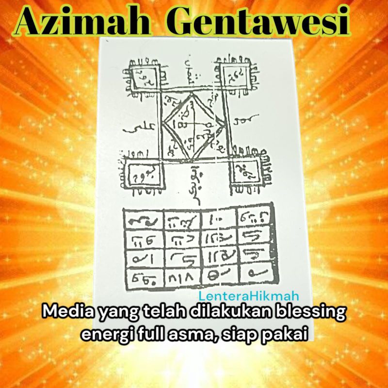 

Cod Kertas Wfq Gentawesi