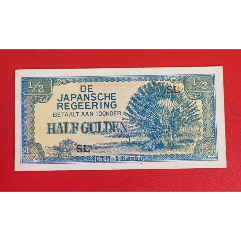 Half Gulden Japansche Regeering