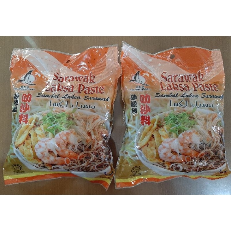 

bumbu instan laksa sarawak laksa pasta sambal laksa paste asli malaysia cap helang matahari 600 gram