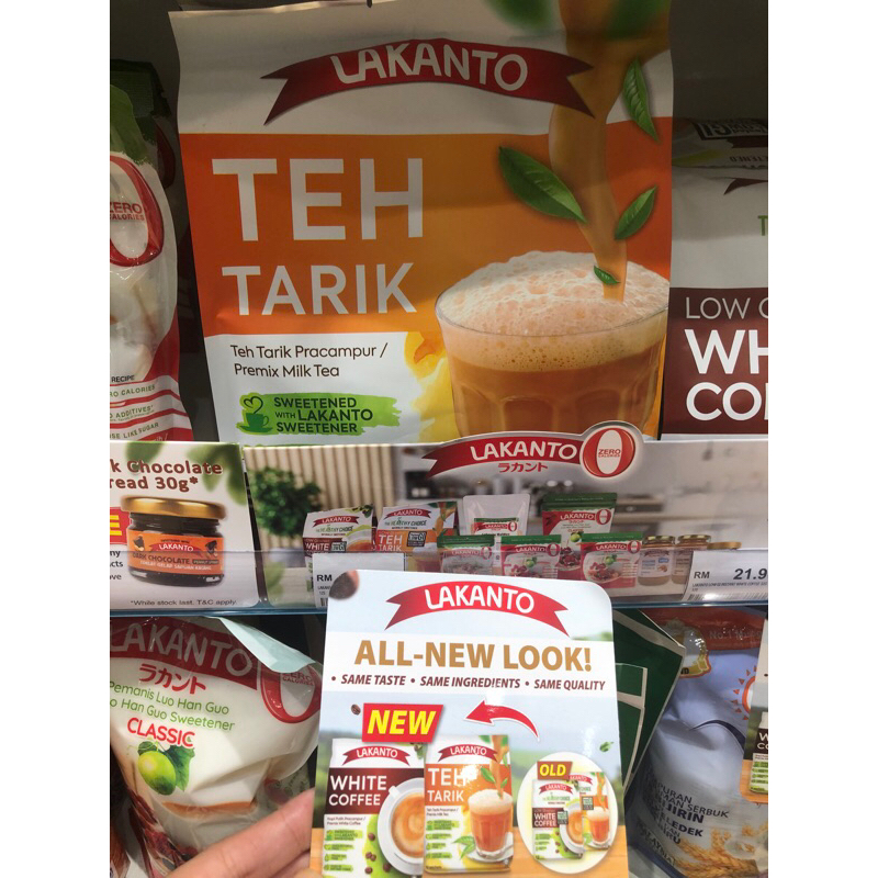 

Lakanto Milk Tea (teh tarik) / Lakanto White Coffee - 35gr x 12s