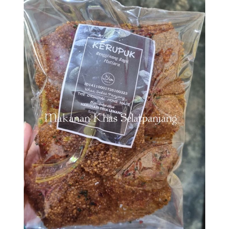 

Kerupuk Rengginang Mutiara Original +/-190gram Khas Selatpanjang