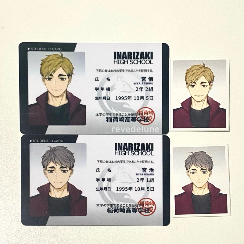 [READY] rimumu haikyuu id card + pass photo set student card inarizaki miya atsumu osamu @ri_mumu