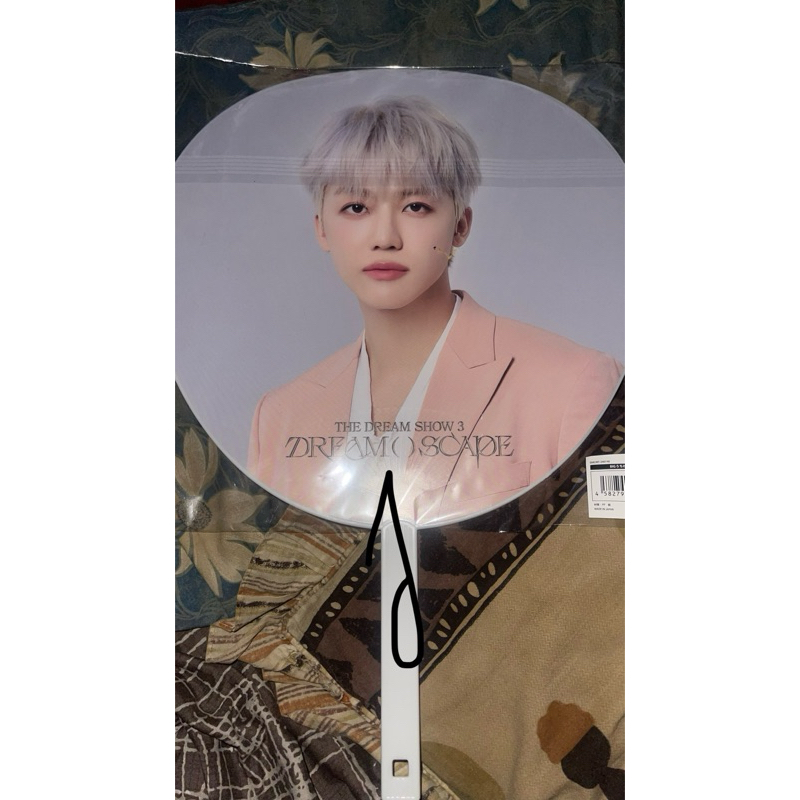 uchiwa jaemin md tds 3 japan